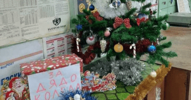 Децата в Раковски имат възможност да напишат писмо до Дядо Коледа