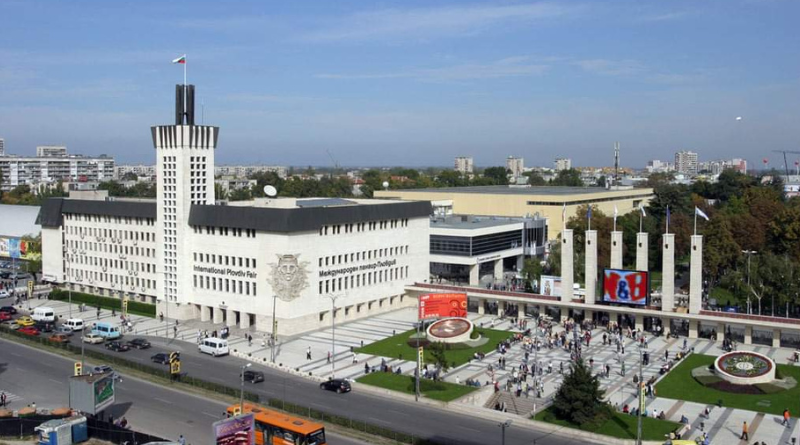Панаира в Пловдив