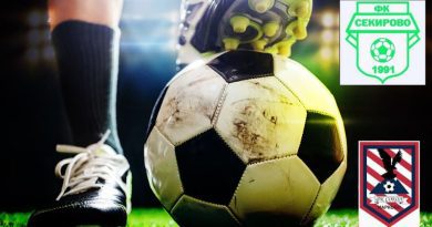 Благотворителен футболен мач между отборите на Секирово и Сокол Марково