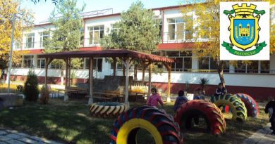 Неприсъствени дни за детските градини на територията на община раковски през 2023 г.