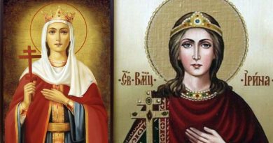 На 5 май се чества св. Ирина. Имен ден честват Ирина, Мирослава, Мирослав