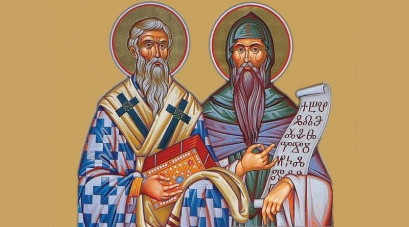 На 11 май Българската православна църква почита паметта на Светите братя Кирил и Методий