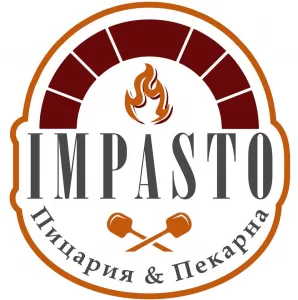 Пицария и пекарна Impasto лого