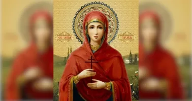 На 16 Юли се почита Св. мъченица Юлия