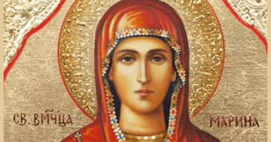 17 юли - Света великомъченица Марина