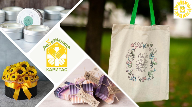 Ролята на първото социално предприятие „Работилница на Каритас“ в град Раковски