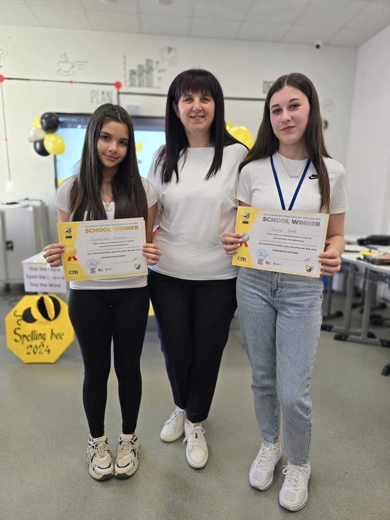 Проведе се училищният кръг на състезанието „Spelling Bee“ в ОУ “Христо Смирненски”, град Раковски