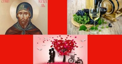 14 февруари: Отбелязваме Денят на влюбените, Трифон Зарезан и църковният празник за Успението на