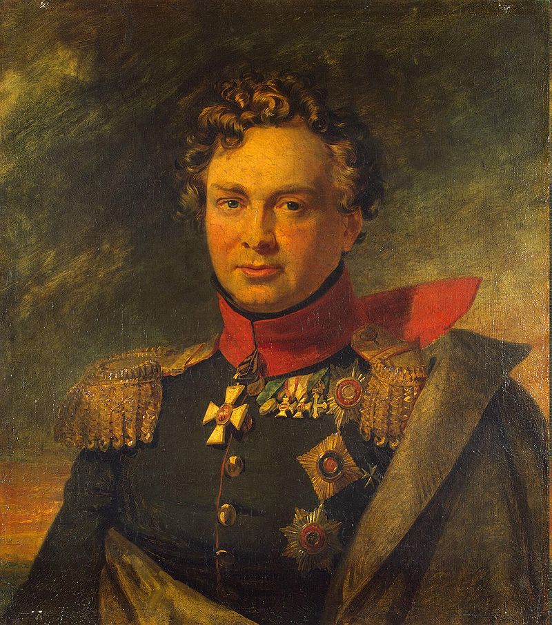 княз Горчаков