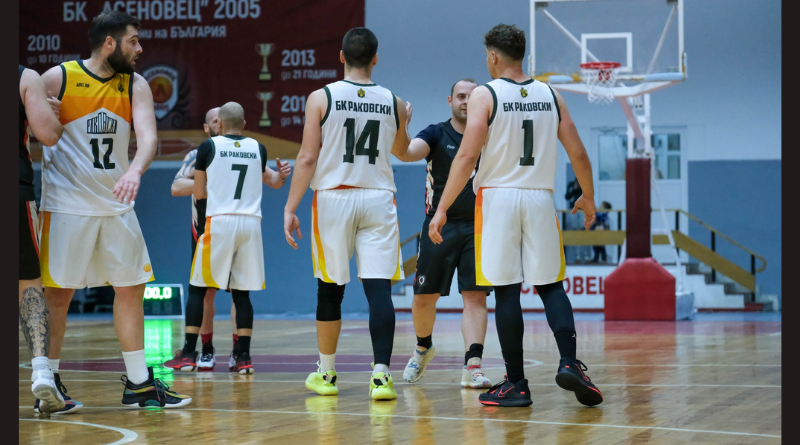 Убедителна победа за Баскетболен клуб "Раковски"