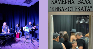 Откриха камерна зала „БИБЛИОТЕКАТА“ в НЧ „Свети Свети Кирил и Методий“, град Раковски