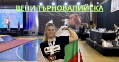 Вени Търновалийска участва в предаването „България в 60 минути“ по БНТ