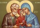 Честваме Св. Йоаким и Ана, родителите на Блажена Дева Мария
