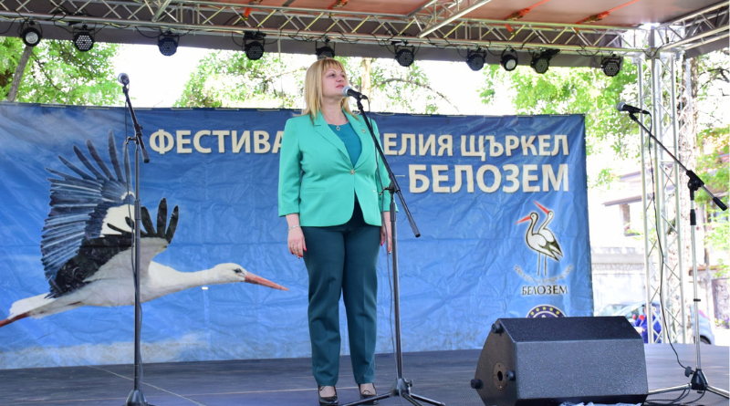 Проведе се XVII фестивал на белия щъркел в Белозем!
